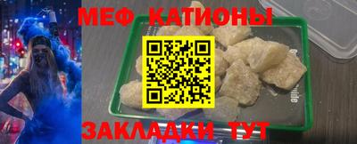 соль курить ск Бузулук