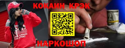 марихуана Бугуруслан