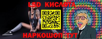 соль курить ск Бузулук
