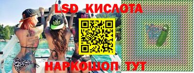 кокс Будённовск