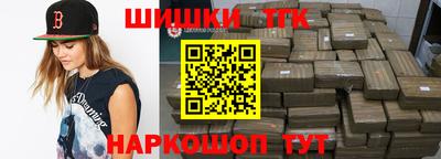 кокс Будённовск