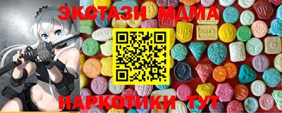 марихуана Бугуруслан