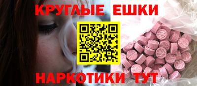марихуана Бугуруслан