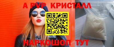 кокс Будённовск