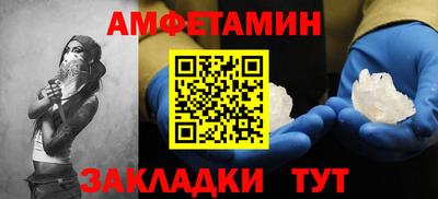 марихуана Бугуруслан