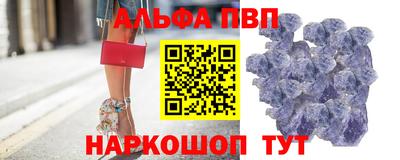 соль курить ск Бузулук
