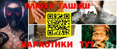 кокс Будённовск