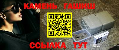 кокс Будённовск