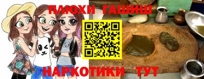 кокс Будённовск